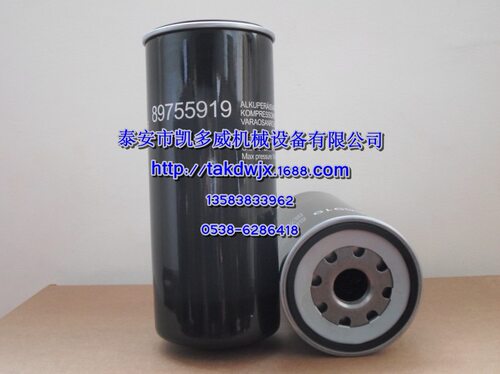 美国登福空压机200EDM032油滤桶GD油过滤器阀体/油滤总成