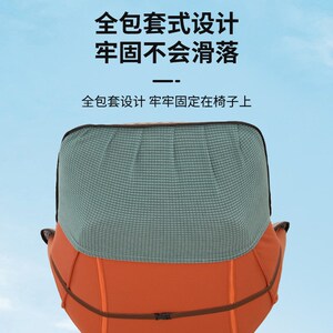 夏季凉席坐垫靠背一体休闲懒人椅垫转椅垫夏天沙发椅子凉垫套罩子