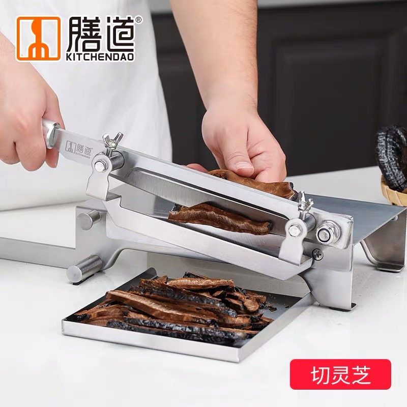 不锈钢切片机切冻肉片中药材阿胶年糕铡刀西洋参厨房手动铡刀加厚