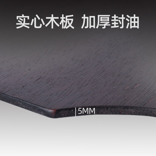 美术大号木质调色板胡桃色30*40cm油画颜料调色板椭圆形丙烯颜料