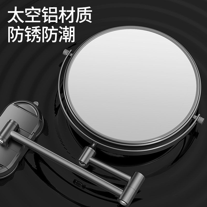 化妆室吸盘化妆镜壁挂式可折叠伸缩镜子家用双面旋转放大美容镜子
