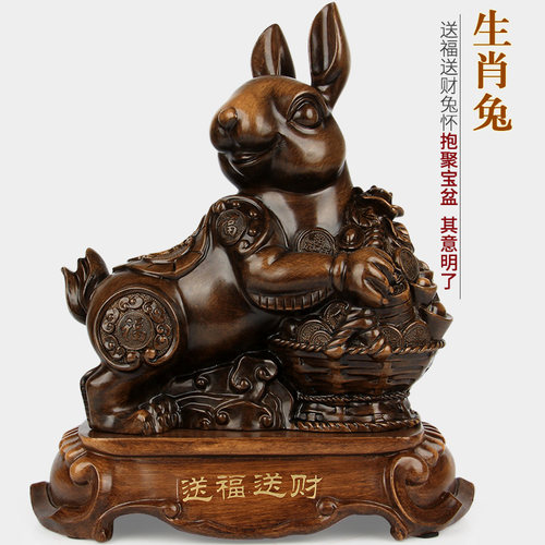十二生肖鼠牛虎兔龙蛇马羊猴鸡狗猪全套摆件大号家居客厅工艺饰品