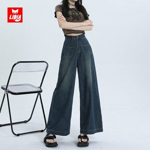 复古蓝九分阔腿牛仔裤女夏季薄2024新款高腰显瘦宽松小个子直筒裤