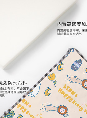 电动机车儿童防撞头前置防撞海绵垫三轮防水防碰护头加厚保护垫