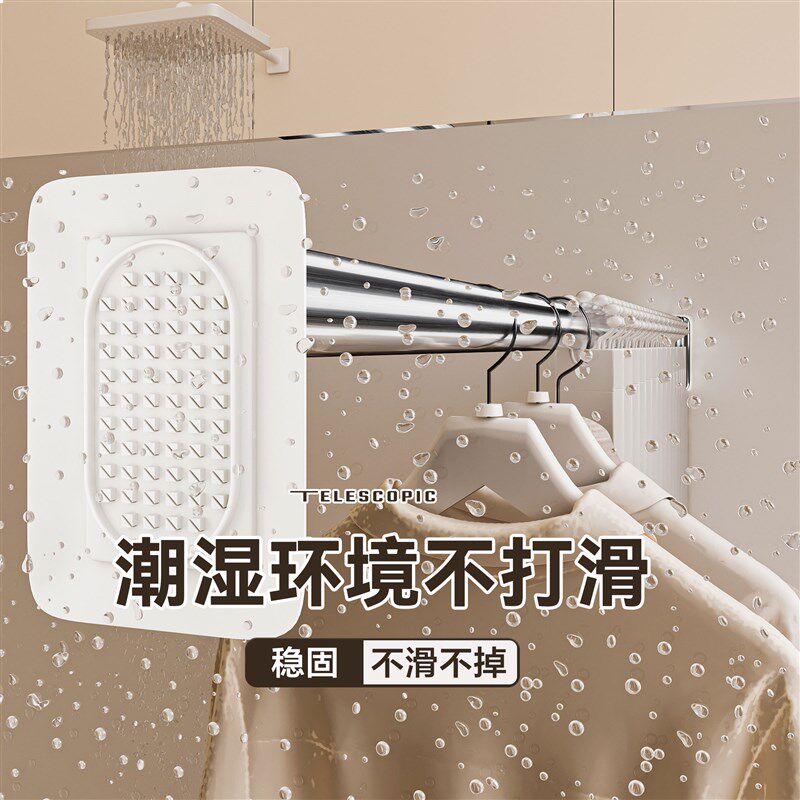 卫生间免打孔浴帘伸缩杆阳台衣柜晾衣支架撑杆挂衣杆窗帘门帘挂杆