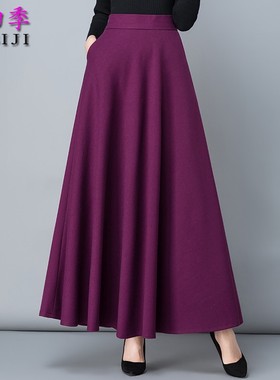 2021新款半身裙女秋冬红色大码长裙高腰A字裙大摆广场舞跳舞裙子