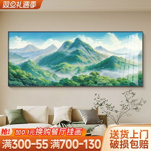 靠山沙发高级壁画感高端装饰画新款背景墙背有挂画青山客厅图2025