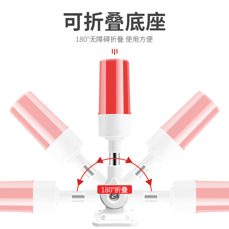 LED机床警示灯一体三色灯信号灯指示灯设备声光报警器24V设备塔灯,电子/电工,报警灯,淘宝优惠券,粉丝福利购,淘宝优惠卷