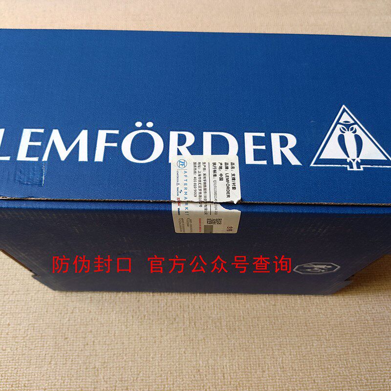 适用宝马1系2系X1迷你Mini发动机机脚胶支架脚垫猫头鹰机爪垫原厂