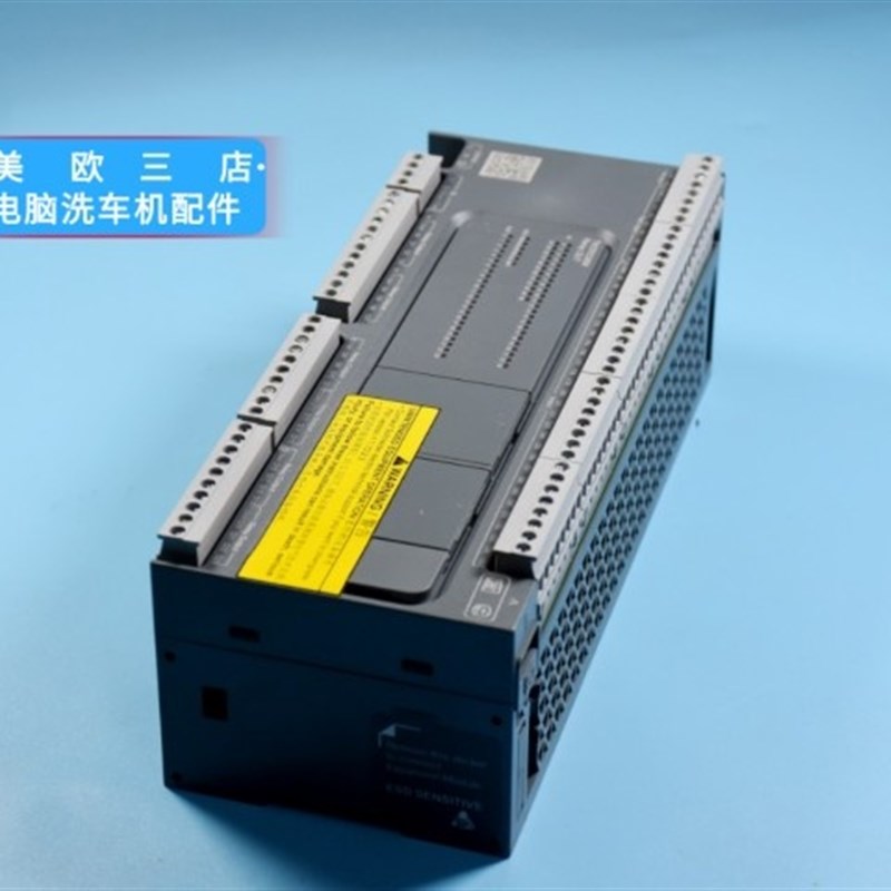 全自动电脑洗车机配件隧道式洗车机电脑控制程序plc