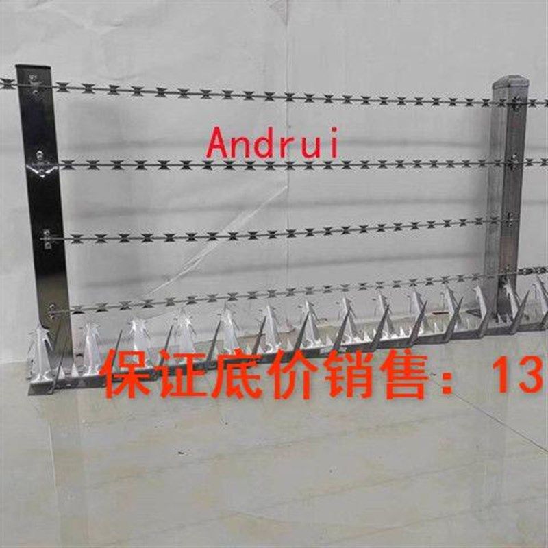 围墙加高直线防盗刀片刺绳护栏加装防爬防盗不锈钢热镀锌带刺钢丝,五金/工具,护栏/隔离栏,淘宝优惠券,粉丝福利购,淘宝优惠卷