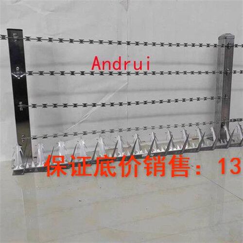 围墙加高直线防盗刀片刺绳护栏加装防爬防盗不锈钢热镀锌带刺钢丝