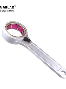 轴承扳手GSK GER SK滚珠螺帽扳手25 27 27.5 30 35 40刀柄扳手