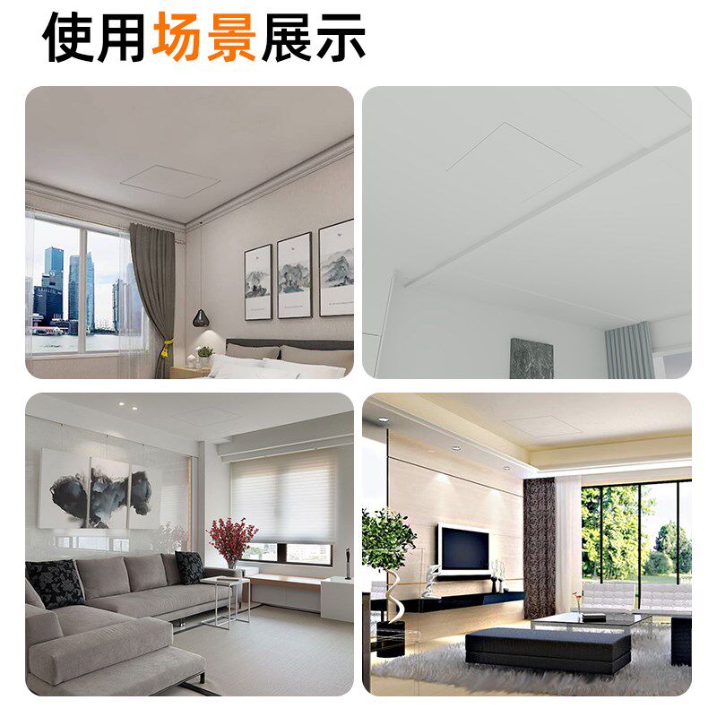 隐藏式石膏板检修口天花吊顶下翻隐形维修孔铝合金装饰盖板可定制