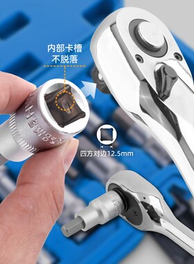 希孟内六角套筒套装12角梅花m10旋具工具t40t45t50梅花内六角批头