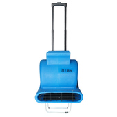 洁霸BF535吹干机 大功率鼓风机 酒店商用地毯地面地板吹风机加高款