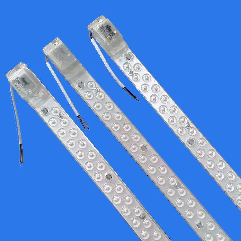 LED吸顶灯芯灯带灯条长条形灯芯磁铁吸附客厅灯板节能灯白光变光,家装灯饰光源,LED灯管,淘宝优惠券,粉丝福利购,淘宝优惠卷