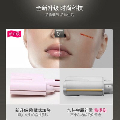 康戈卷发棒蛋卷棒水波纹泡面头三管玉米烫大波浪宿舍用小功率26mm