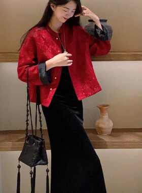 新中式国风唐装红色外套吊带连衣裙两件套装2024年早春季新款女装