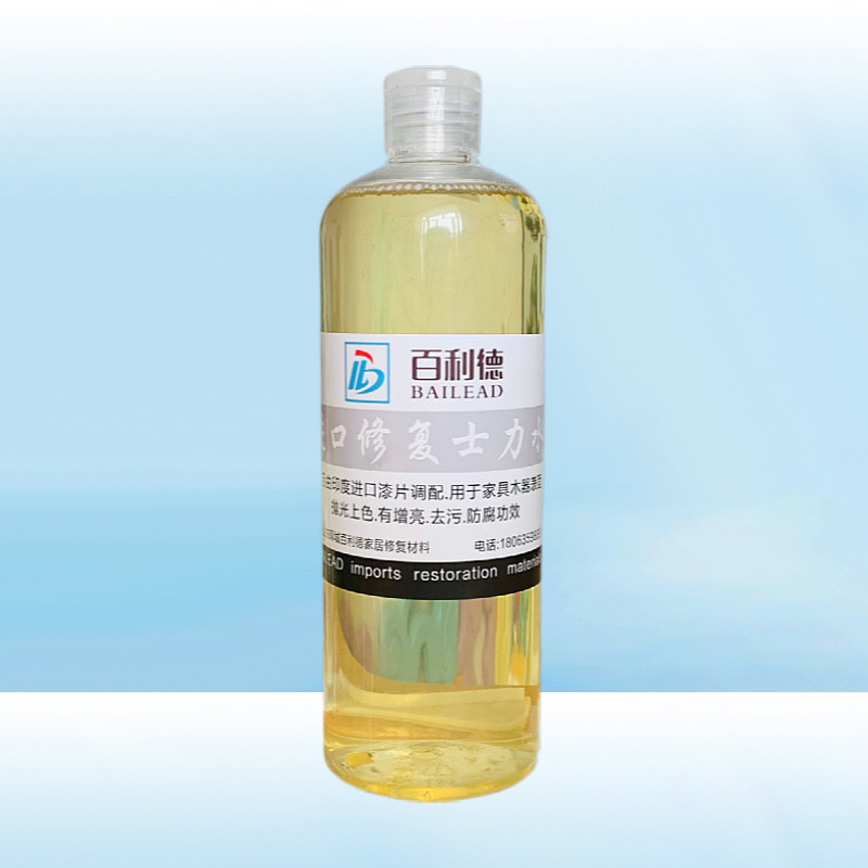 家具维修材料色粉上色水抛光液士力水泡力水修补漆虫胶漆片