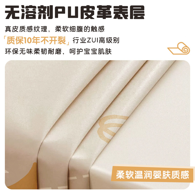 可拆洗儿童坐垫蒲团 乳胶地板屁垫 幼儿园椅垫 亲肤材质坐垫