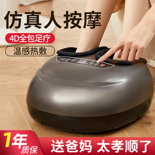 母亲节礼物实用送妈妈适合婆婆丈母娘送给爸爸父亲50岁的长辈高级