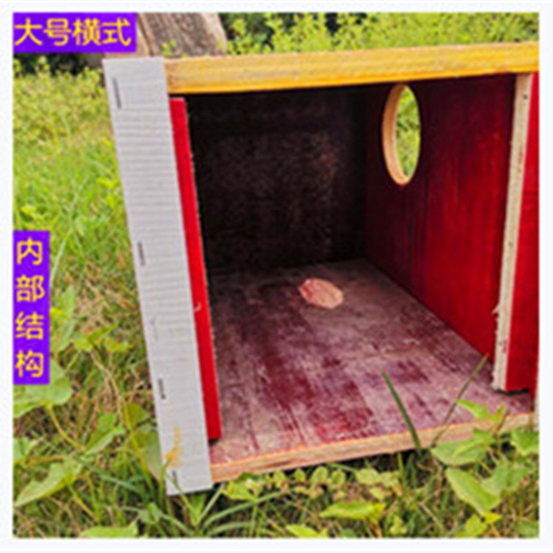 鸟窝大号竖式玄风牡丹大头虎皮尚鹦鹉八哥鹩哥繁殖箱下蛋产蛋孵蛋