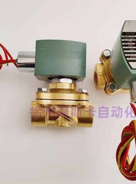 防爆电磁阀 EF8210G054 EF8210G089 8210G004 1寸黄铜水阀