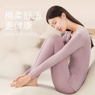套装 线衣衬裤 女纯棉薄款 大码 青年 保暖内衣紧身打底衫 秋衣秋裤