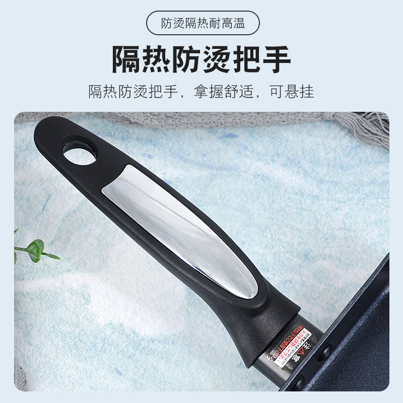 日式玉子烧锅方形煎锅厚蛋烧鸡蛋卷鸡蛋锅无烟不粘锅电磁炉平底锅