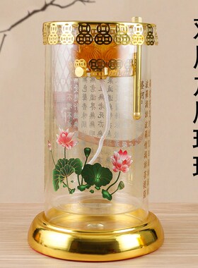 家用酥油灯灯座加大双层玻璃杯酥油油灯佛前供灯心经款30天长明灯