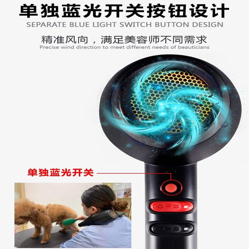 英绅宠物吹水机狗猫两用洗澡美容机 可挂脖宠物吹风机 宠物店专业