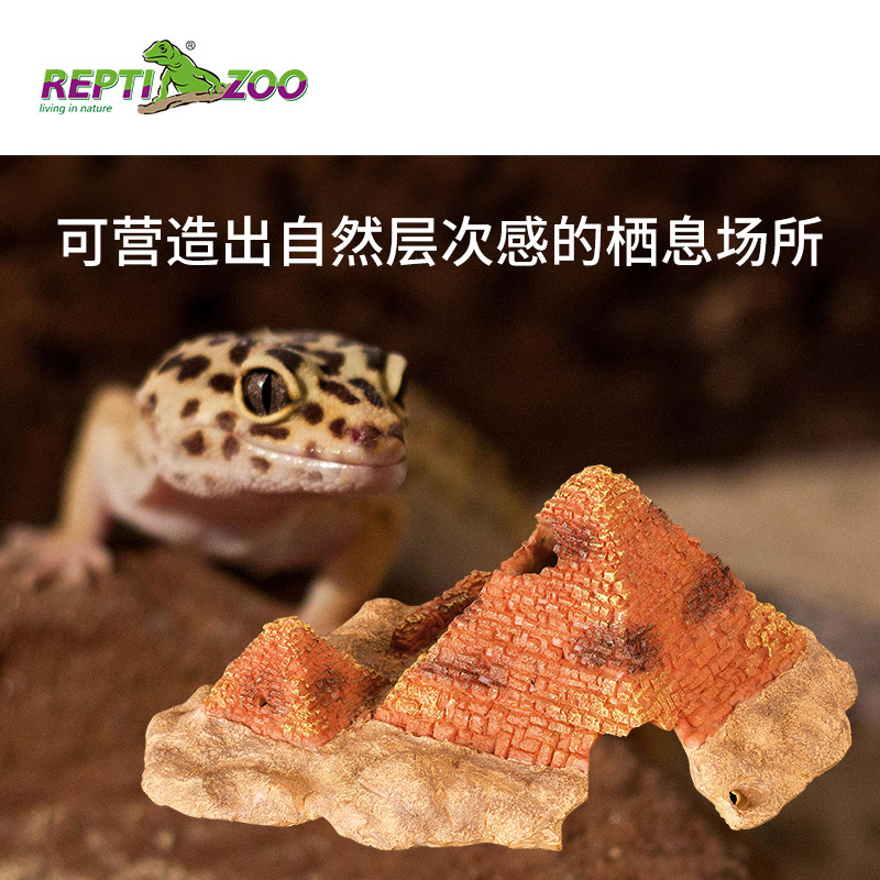 Reptizoo躲避洞穴爬宠守宫蜘蛛宠物乌龟晒台陆龟造景躲避罐躲藏屋,宠物/宠物食品及用品,爬宠缸/箱,淘宝优惠券,粉丝福利购,淘宝优惠卷