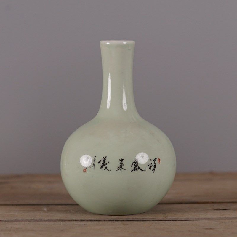 仿大清乾隆粉彩富贵长寿图小胆瓶 仿古瓷器摆件古玩老货收藏品