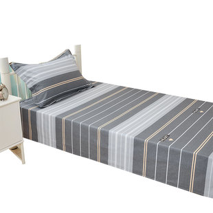 纯棉加大双人床单1.2/1.35/1.5/1.8m2米全棉儿童学生宿舍床单单件