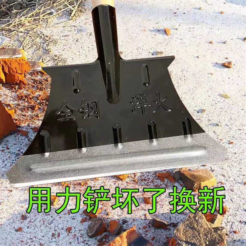除冰冰铲加厚耐用铲子户外水泥工具破冰鸡粪清洁铲冰墙面锰钢神器