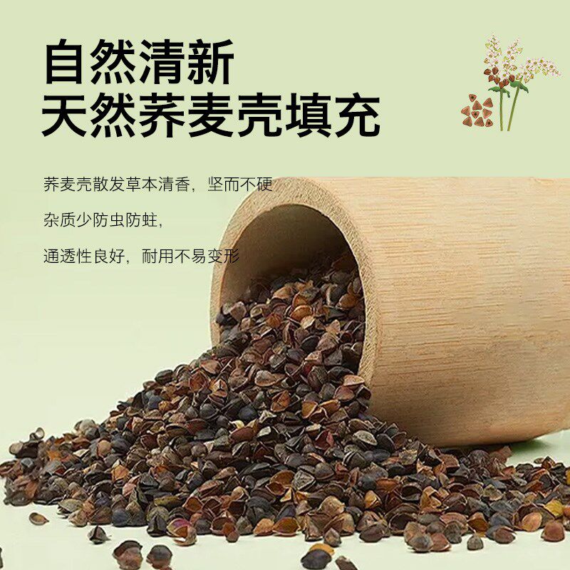 夏季儿童枕头荞麦单人一只装夏天凉枕护颈椎助睡眠睡觉专用整头枕