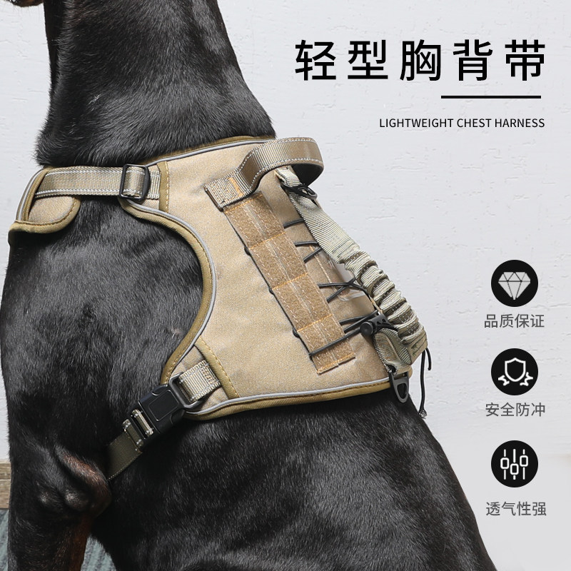 狗狗胸背带防爆冲战术马甲牵引绳防挣脱背心式小中大型犬遛狗链子