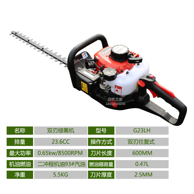 小松汽油大功率小型单人手持加长绿化绿篱机茶树采茶修剪机配件,鲜花速递/花卉仿真/绿植园艺,割草机/草坪机,淘宝优惠券,粉丝福利购,淘宝优惠卷