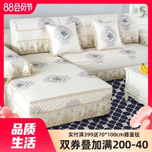 沙发套罩全包万能套防滑四季通用盖布沙发巾靠背巾实木贵妃沙发垫