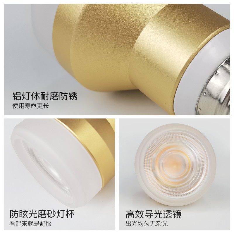餐厅吊灯led灯泡射灯e27螺口节能灯暖色餐饮灯杯光源暖光聚光灯,家装灯饰光源,LED球泡灯,淘宝优惠券,粉丝福利购,淘宝优惠卷