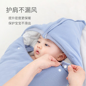 睡袋婴儿秋冬款 防踢被子神器新生儿宝宝防惊跳包被婴幼儿恒温睡袋