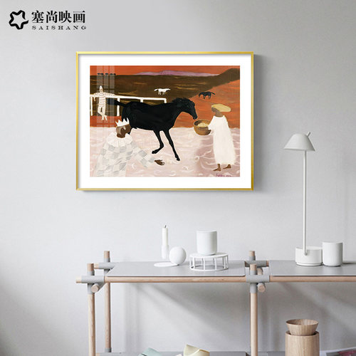 小众艺术客厅沙发背景墙装饰画简美卧室书房儿童房轻奢马橙色挂画