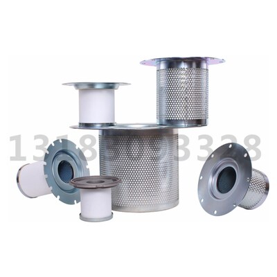 替代阿特拉斯油气分离器芯 空压机滤芯配件1622314000 1622314001