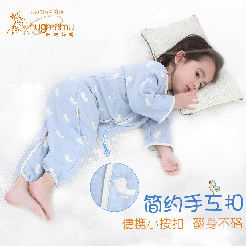 5层棉纱布睡袋婴幼儿大童春夏宝宝防踢被加大连体衣分腿恒温护肚