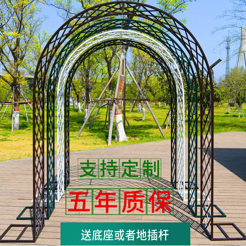 欧式铁艺拱门花架爬藤架庭院户外鲜花拱门月季爬藤庭院花园花支架