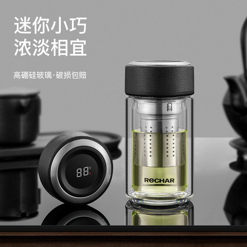 双层加厚男士泡茶玻璃杯子公司送人定制定做logo刻字水杯礼品盒装