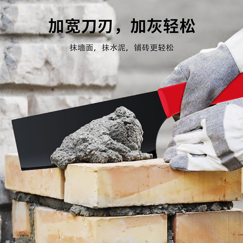 磨仙双面砖刀黑色橡胶柄把柄双面瓦刀砌刀砌砖刀瓦工工具泥刀