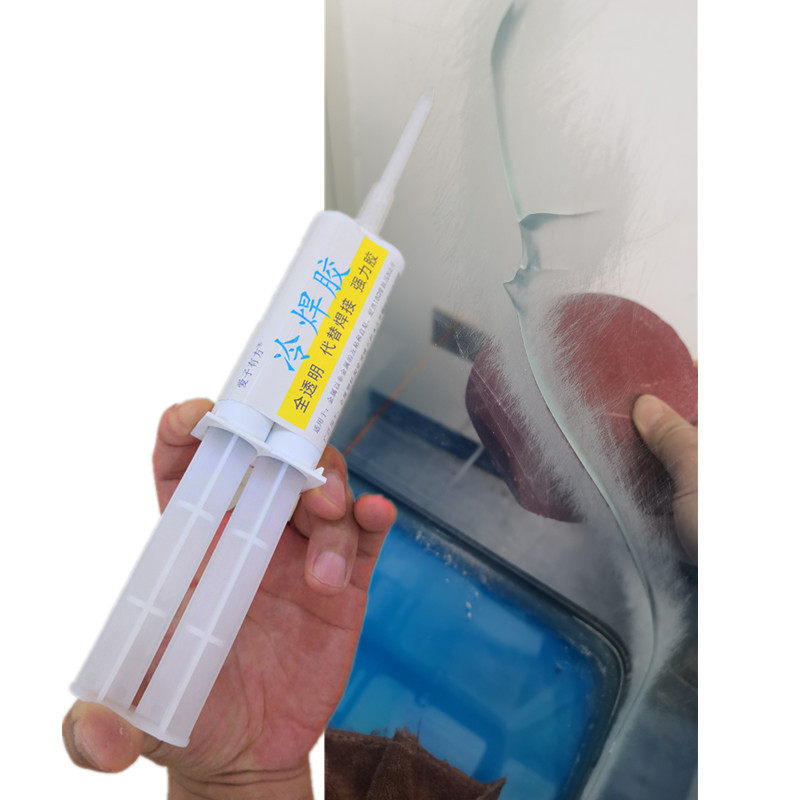 修补鱼缸漏水专用液体胶水补漏破裂修复抗压环保无毒无味亚克力箱