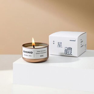 KHANID十二星座香薰蜡烛家用卧室香氛伴手礼浪漫芳香摆件生日礼物